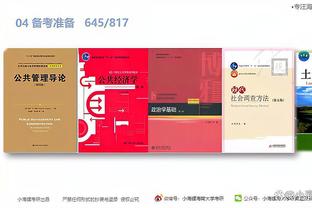 江南平台app下载官方版安卓截图3